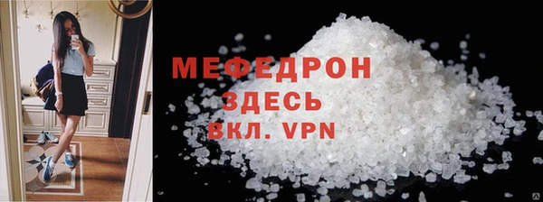 марки nbome Краснослободск