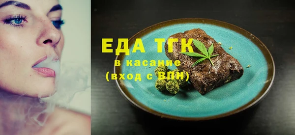 марки nbome Краснослободск