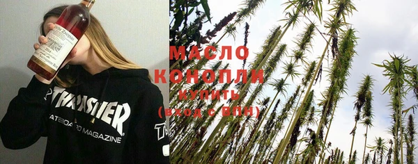 альфа пвп VHQ Краснотурьинск