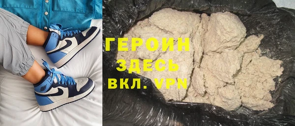 марки nbome Краснослободск