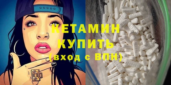 марки nbome Краснослободск