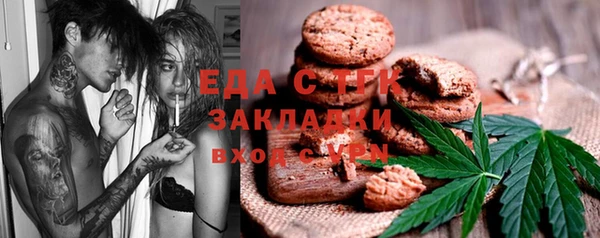 альфа пвп VHQ Краснотурьинск