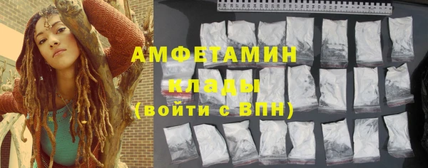 марки nbome Краснослободск