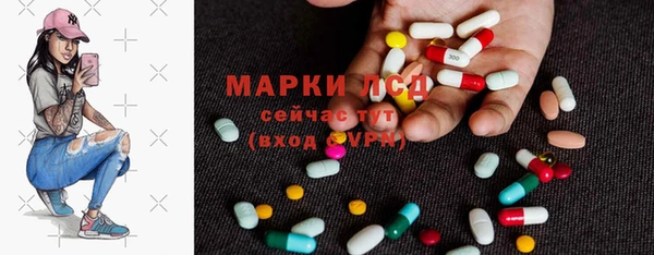альфа пвп VHQ Краснотурьинск