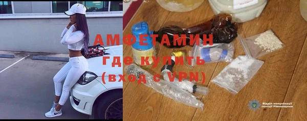 марки nbome Краснослободск