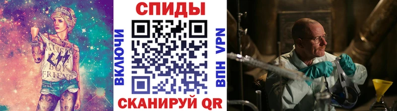 Купить закладки  Юрга  Первитин пудра 
