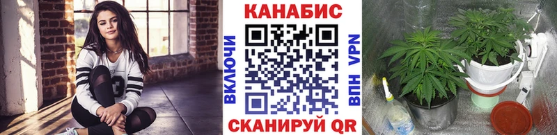 Купить закладки  Юрга  МАРИХУАНА индика 